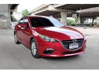 ขายถูก Mazda 3 2.0 C Hatchback  AT ปี 2017 รูปที่ 2